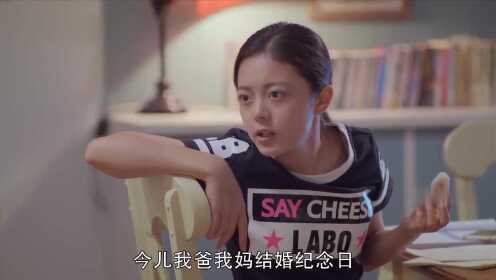 小后妈下班回家后，发现丈夫去前妻那了，气得开始虐待继女！ - 腾讯视频