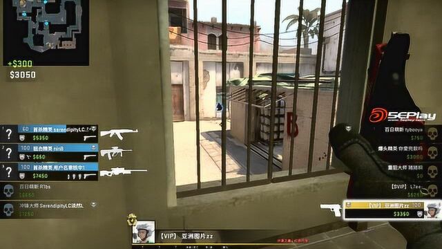 csgo米拉吉1v4残局,基本操作!常规!