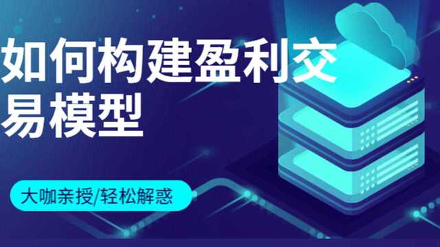 做外汇美原油怎样提升盈利率?高胜率交易模型建立