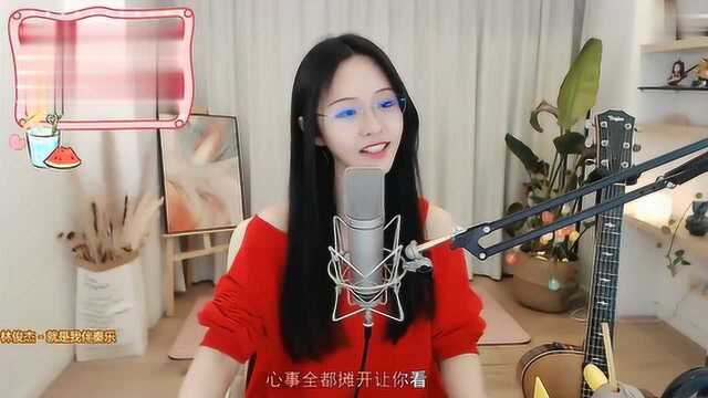 网红美女阿冷翻唱流行歌曲《就是我》很好听哦