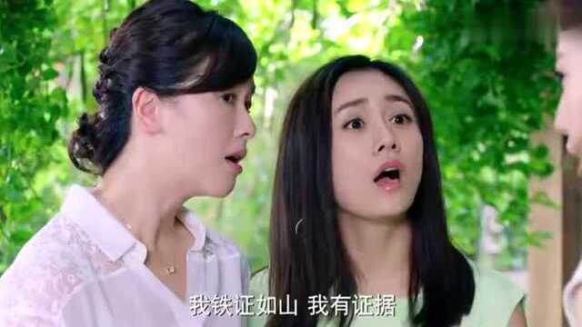 老爸重男轻女,家里三个女儿起名也有讲究