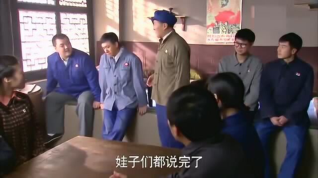 刘文凯尴尬了,居然跑错地方了,名单上没有他的名字!