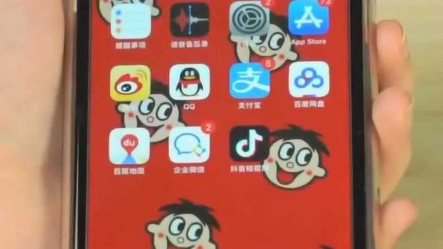 iPhone也可以长截图啦,用了这么长时间,终于知道怎么截图了!