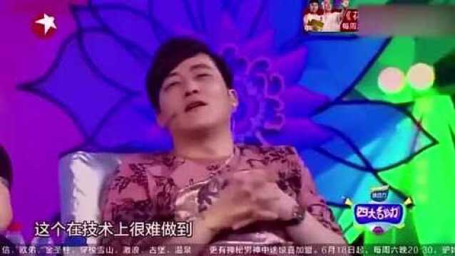 老公痴迷于玩网络游戏,两年没出门,败光家产仍坚持