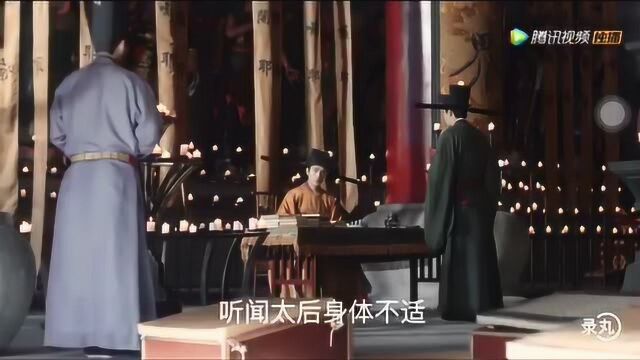 清平乐王凯