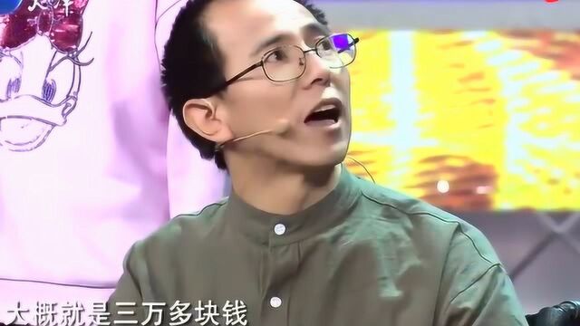 好心儿子收养弃婴,母亲离世让家庭陷入绝望