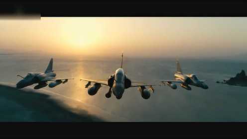 一部现代空战猛片 惊心动魄的空中飙战 场面看得十足过瘾 极致震撼！