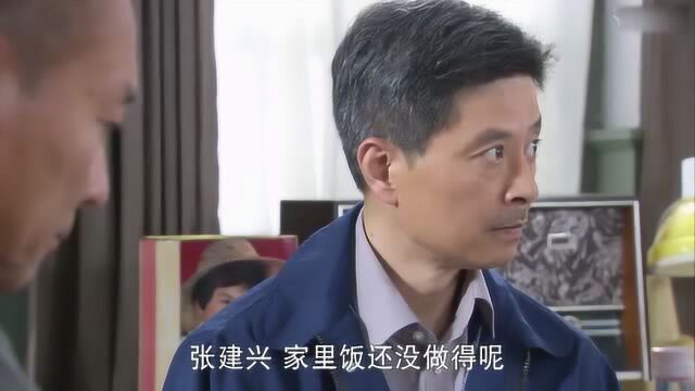 兰英是个狠人!变相吹了婚事,她名声没有半点损伤