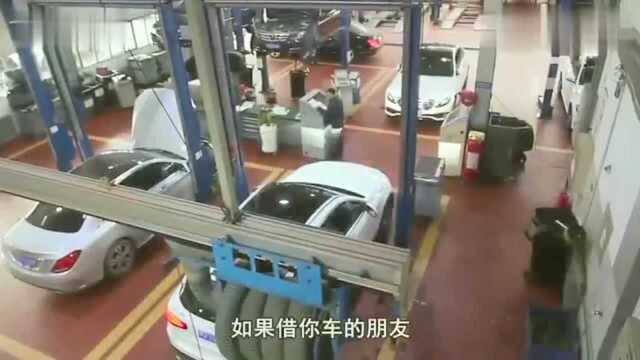 汽车小常识:汽车借给朋友结果出来交通事故,修车钱到底谁来付?