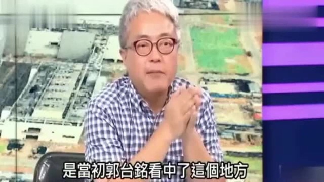 台主播信口胡说:广州增城是个“荒凉地方”,你哪里来的优越感啊