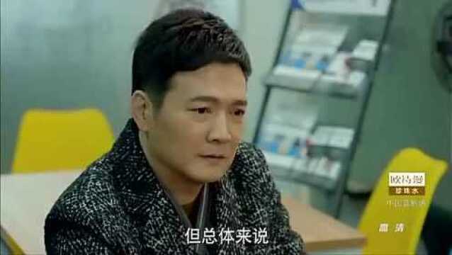 总裁大叔豪气送儿子出国留学,钱不是问题震呆咨询员