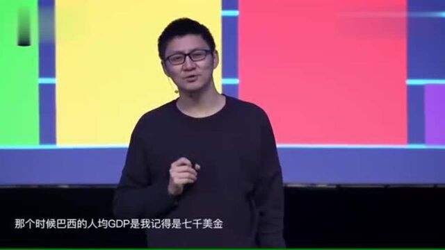 游戏公司老板演讲:中国市场是非常大的市场,过去很大,未来更大