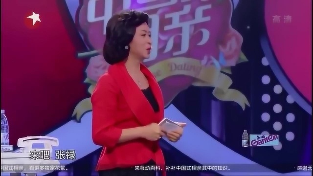 张禄对颜值的执着,只要好看,啥活他都干逗乐二姨