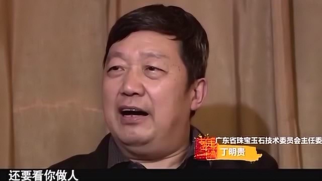 《走读广东》“授人以鱼不如授人以渔”,揭阳匠人作品来体现