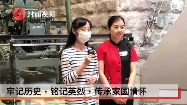 生活重启 | 走进重庆建川博物馆 封面直播带领超80万网友“云观展” 回首峥嵘岁月