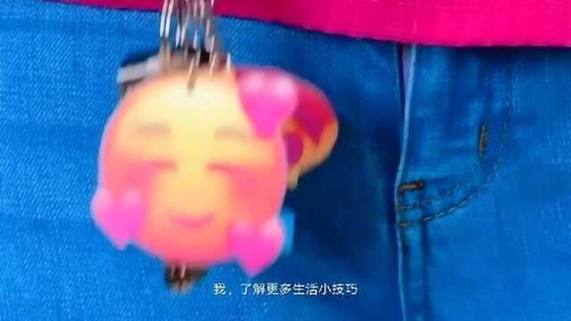 热熔胶的好用处,学会不用做家务了