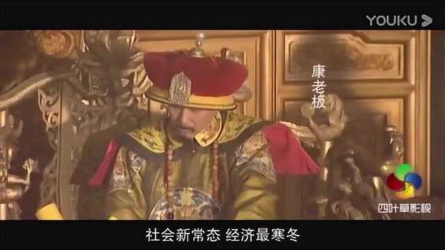 18级王子涵《一座城,一个国》