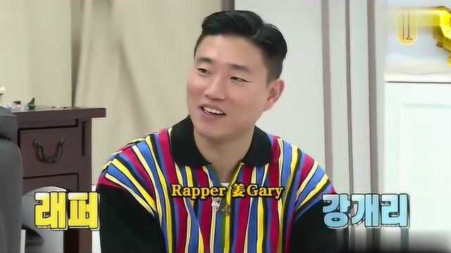 文俊熙好会综艺套路 偷偷过去给姜Gary擦嘴巴 周一情侣戏码