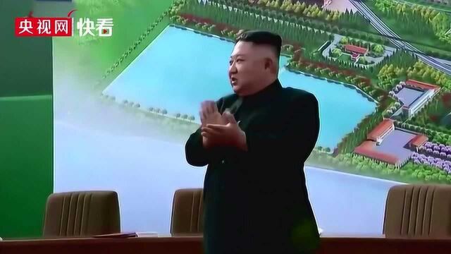 金正恩出席顺川磷肥厂竣工典礼并剪彩