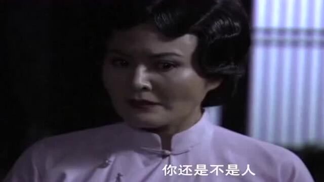 灰姑娘睡着后,没想到表哥来了,原来这是恶毒后妈一手安排的!