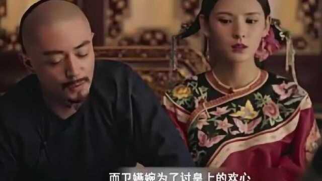 如懿传:如懿终于断发休夫,古代史上唯一休帝王的皇后,很心碎