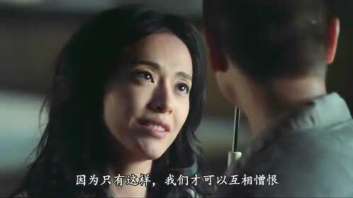 电影精彩片段，姚晨演技太好了