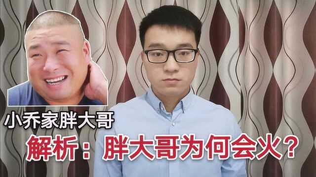 上传72个视频,播放量5000万,农民自媒体作者为什么突然蹿红?来看看