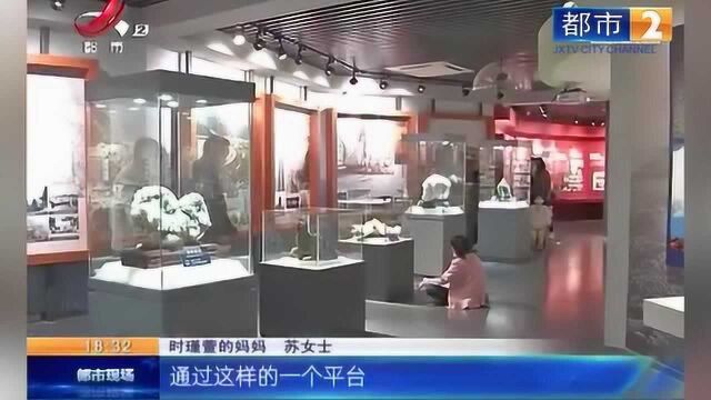 世界地球日:走进化石再“画石” 和谐共生记心间