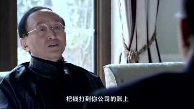 黄先生私底下叫人查朱伯勤的下落