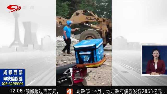 万能“跑腿哥”跨界“帮忙”意外走红网络!