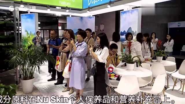 NU,SKIN,如新集团携居家美容器现身亚洲电子消费展