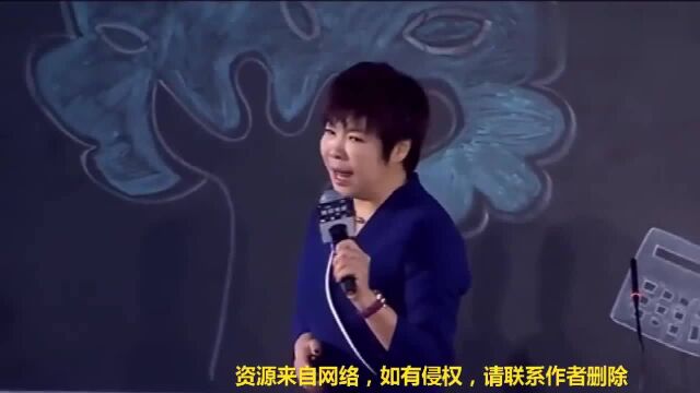 于丹演讲:成长比成功更重要,放大格局,比做个书呆子更重要