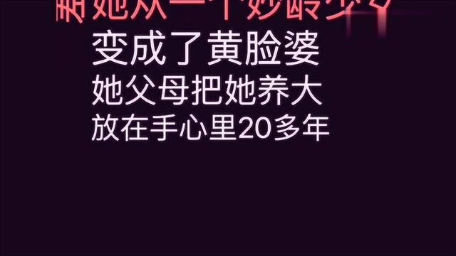 涂磊语录:男人怕老婆,真的有错吗?