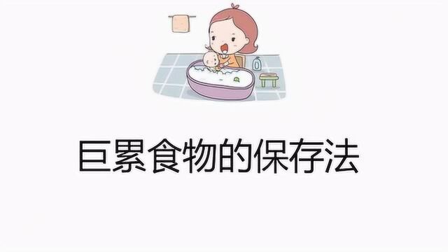 装修剩的水管也有大用处,做个衣架,特别实用不信来看看