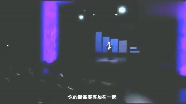 张维为的演讲主题“中国人要自信 ”,一定要收藏慢慢看,学到太多东西了