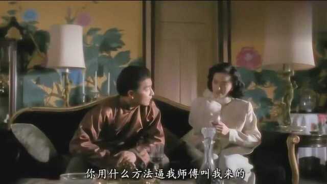 川岛芳子:刘德华故意模仿猴子做动作,只是为了逗梅艳芳一笑