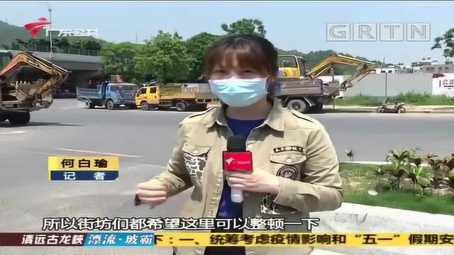 广州柯木塱南路“被通车”占道停放隐患大