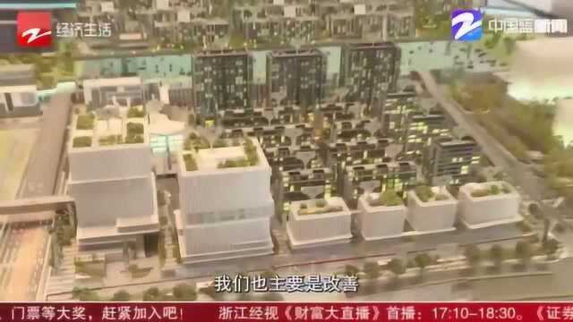 营销中心太火爆!杭州五月近百个楼盘入市 京沪投资客赶来登记摇号