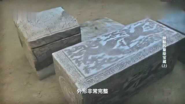 历史考古:金睿陵棺椁的团龙纹等,古代只用于宫庭和皇家,为何被用于皇陵