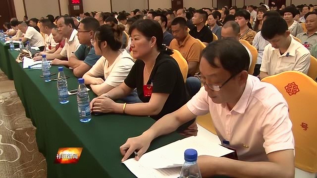 政协祁阳县第十届委员会第四次会议胜利闭幕