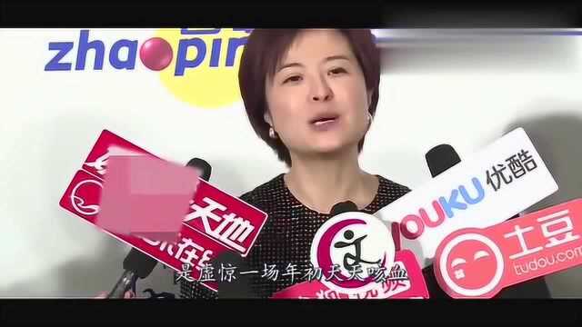 彼此熟悉的她离开央视年,辞职理由发人深省,30岁事业家庭双收