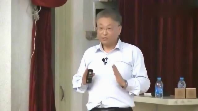 阎学通:国际关系学不是研究个人事务,而是与大家都相关