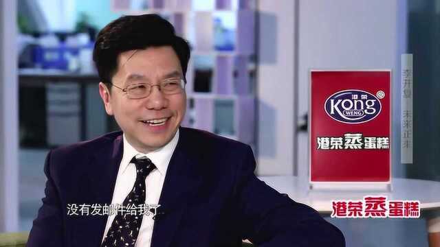 搜索引擎里的AI大数据,鲁豫对此提出质疑,是好还是坏?