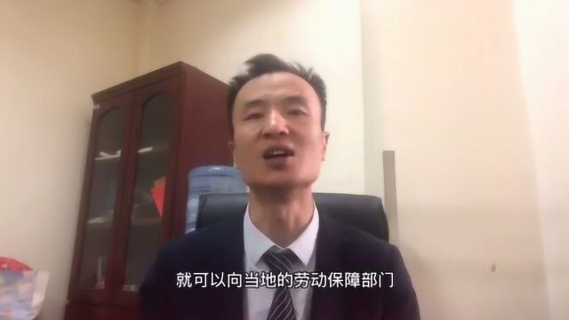 社保又能领一笔钱了,主要针对这类人,有人已领4000多?