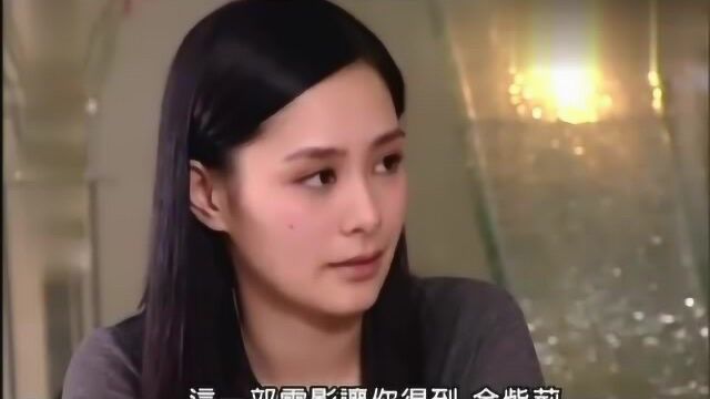 阿娇:陈冠希没有在和我拍拖的时候 同时和另外一个女人在一起