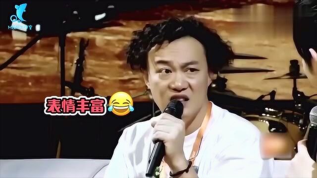 陈奕迅演唱会被粉丝喊“肥迅”,现场翻白眼反怼:肥你个橙!