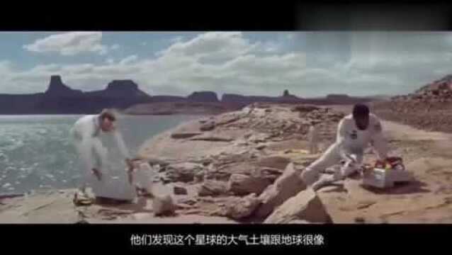 《人猿星球》 诡异的星球!猩猩主宰世界,人类才是异类!