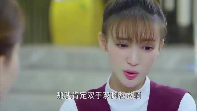 小情人:亲闺女介绍爸爸给小姨,还管小姨叫妈,太乱了