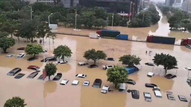 悲痛!广州暴雨已致4人遇难,强度范围均超历史记录