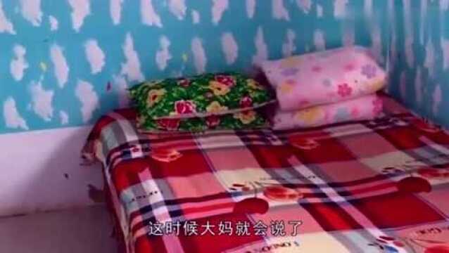 火车站的小旅馆50元可住一晚,如此低廉?为什么没有生意?